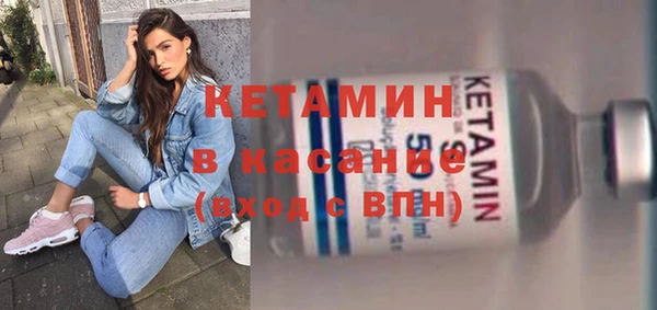 твердый Заволжск