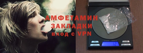 твердый Заволжск
