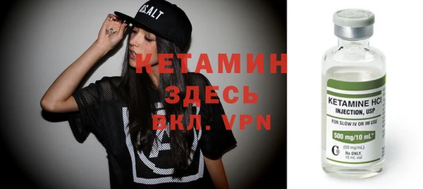 хмурый Ессентукская
