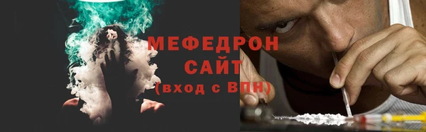твердый Заволжск