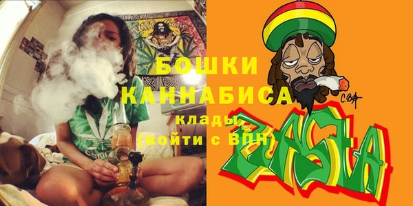 тгк Заволжье