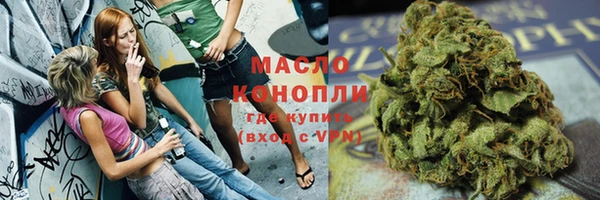 твердый Заволжск